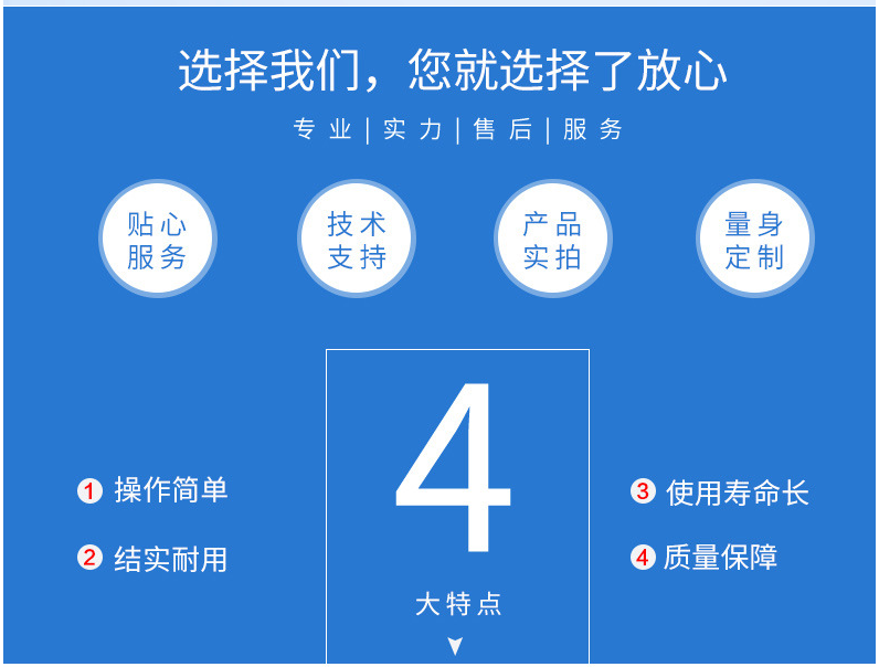 物流周轉(zhuǎn)車(chē) 物流周轉(zhuǎn)車(chē)