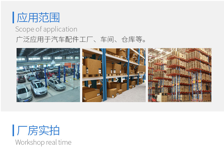 物流周轉(zhuǎn)車(chē) 物流周轉(zhuǎn)車(chē)