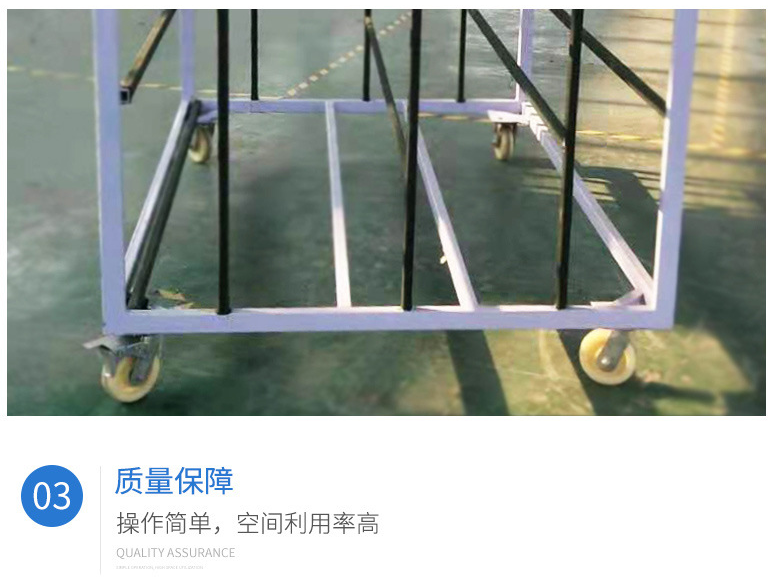 物流周轉(zhuǎn)車 物流周轉(zhuǎn)車