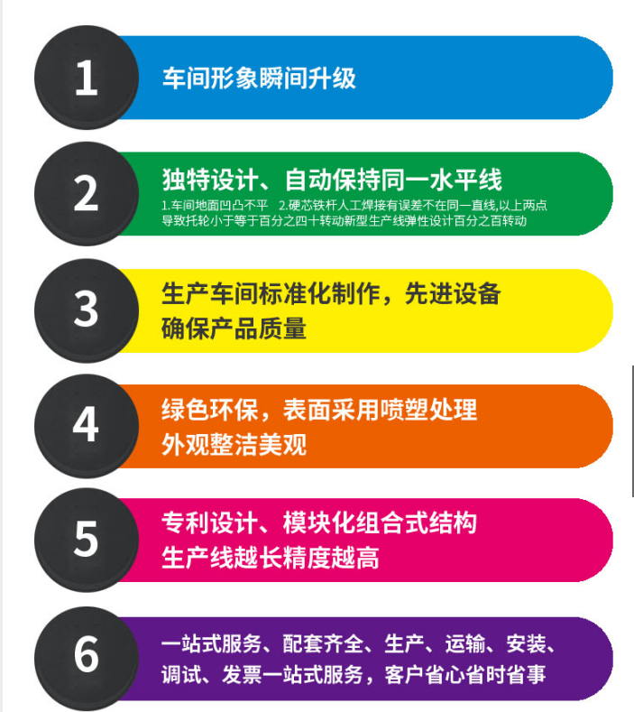 膠管臺(tái)架 膠管臺(tái)架